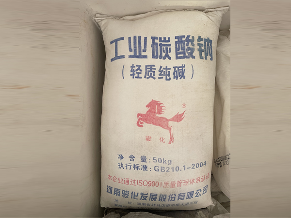 純堿如何儲存？純堿怎么倉儲？